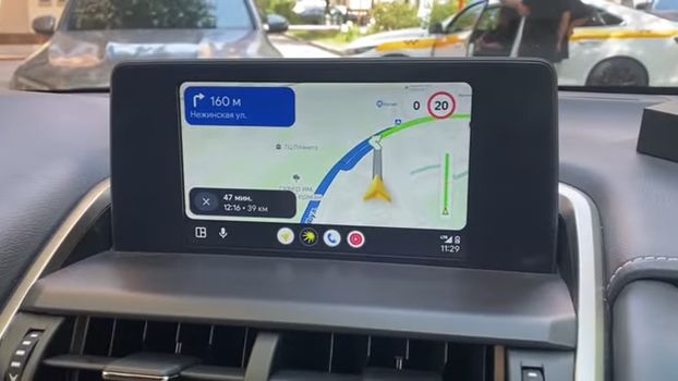 Навигация для Lexus NX, беспроводной Android Auto, Carplay в магнитоле, тюнинг, NaviPilot