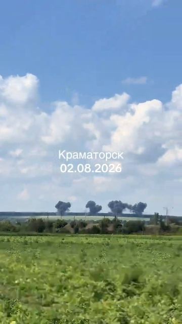 ВКС РФ ровняют с землёй все лесопосадки вокруг Краматорска