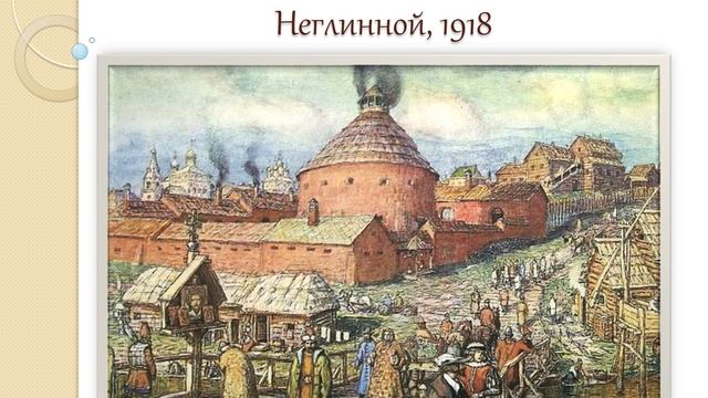 Обзор «Волшебный мир живописи» (к 170-летию со дня рождения художника Васнецова А.М.). Авт. Пенькова