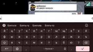 (Labyba Girl) Я первый раз играю в амонг ас