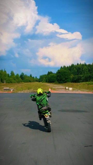 Вилли