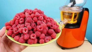 Что если выжать натуральный сок из Малины Какой он на вкус Бедная соковыжималка!