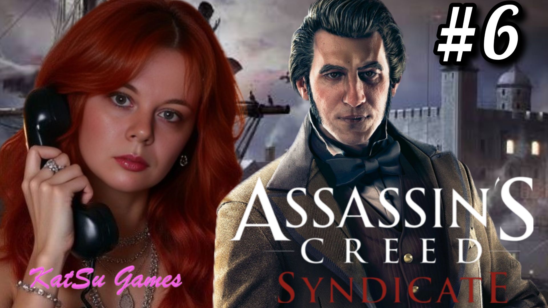 ПОЗНАКОМИЛАСЬ С СОЗДАТЕЛЕМ ТЕЛЕФОНА ⚔️ ASSASSIN'S CREED SYNDICATE #6