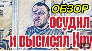 САМВЕЛ АДАМЯН, «ЛЕСНОЕ ЭХО», АДАМЯН В СВОЕМ РЕПЕРТУАРЕ, НЕ ЗНАЕТ КАК БУДЕТ РАБОТАТЬ В ТЕАТРЕ.