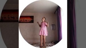 любимка ❤️