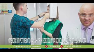 НОВОСТИ — выпуск от 03.08.2026