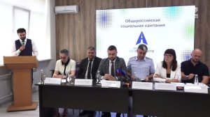 Карачаево-Черкесия присоединилась к социальной кампании «Продвижение безопасности»