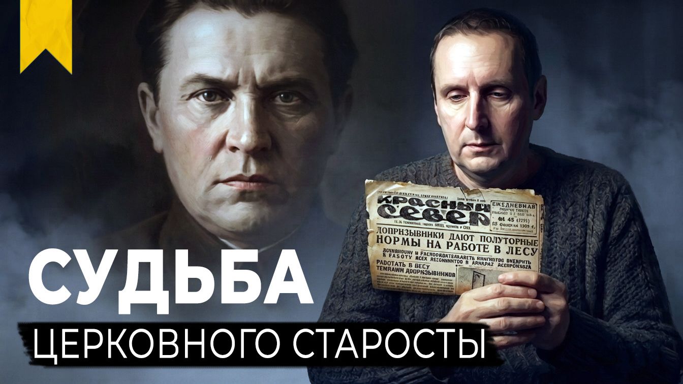 Разное