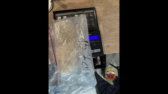 Полицейские Восточного округа столицы изъяли из незаконного оборота крупную партию наркотиков