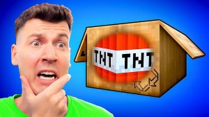 💥ЕСЛИ ТЫ ОТКРОЕШЬ НЕ ТУ КОРОБКУ — ИГРА СЛОМАЕТСЯ НАВСЕГДА!😳 - (ВЛАДУС) #Minecraft #Майнкрафт