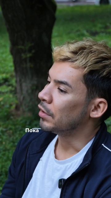 Самое страшное в родителях 🤔