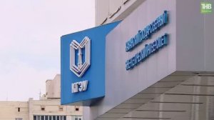 СМИ о КГЭУ: приемная кампания-2026