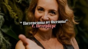 Спрашивали - отвечаем