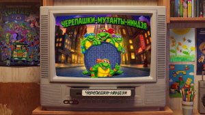 Черепашки-мутанты-ниндзя (сериал 1987 – 1996) | Teenage Mutant Ninja Turtles