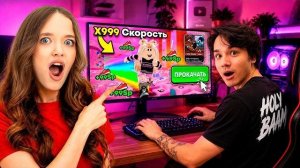 Я ТАЙНО ОТ КВИНКИ ПРОКАЧАЛ ЕЁ АККАУНТ В +1 KEYBOARD ESCAPE В РОБЛОКС!