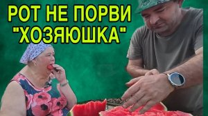 ВИШНЯ ЗАВИДУЕТ ХОЗЯЮШКЕ С УРАЛА🤣 ОЛЬГА УРАЛОЧКА LIVE. ОБЗОР.
