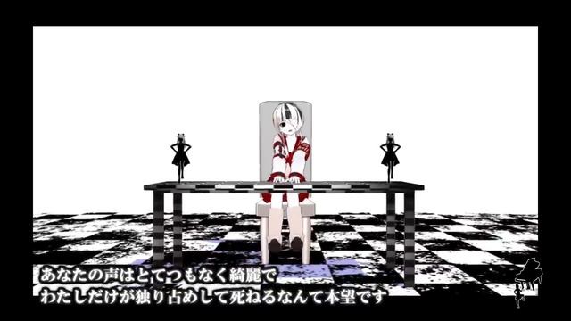 Ultra Rupture (REUPLOAD)