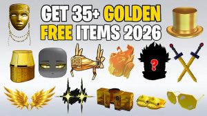 🤯💥НОВЫЕ БЕСПЛАТНЫЕ ВЕЩИ В ROBLOX 2026 — ЗАБЕРИ ПЕРВЫМ