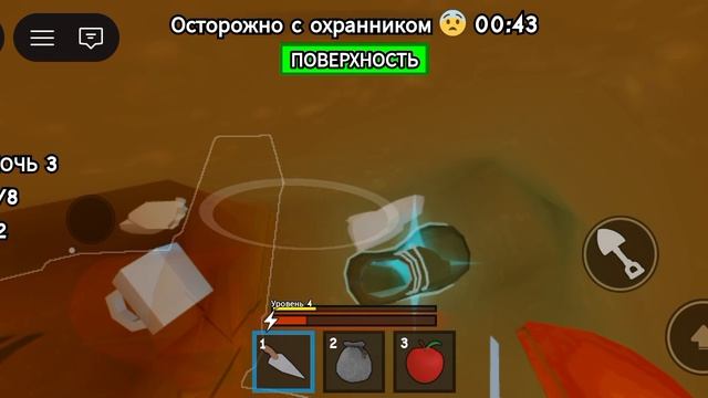 Тюрьма в роблоксе!
Kalek_ugolek / Хот-дог