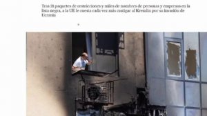 ‼️🇪🇺🇷🇺 ЕС всё сложнее согласовывать новые антироссийские санкции, — El País