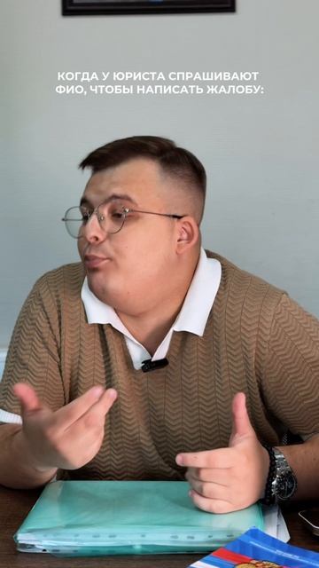 Все? 🤌🏻  Если устали от ежемесячных платежей по кредитам, то звоните нам 📲 +7 (800) 302-81-24