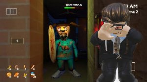 Играю в игру  Пять ночей с Тимохой ( Тимой) 5 #2