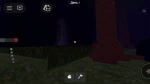 играю с другом в 99 ночей в лесу