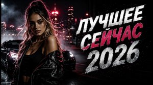 «Уличные истории: сборник хитов шансона» Песни, что согревают душу: душевный шансон»