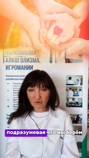 Группа на тему семейных систем