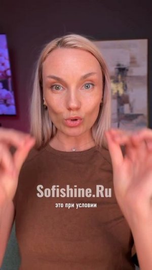 Дряхлая печаль..