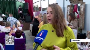 ФЕСТИВАЛЬ «МУЗЫКА В СТЕПИ»
