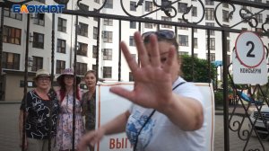 «Кристально» или нет: «Блокнот» приступил к ревизии домов у моря