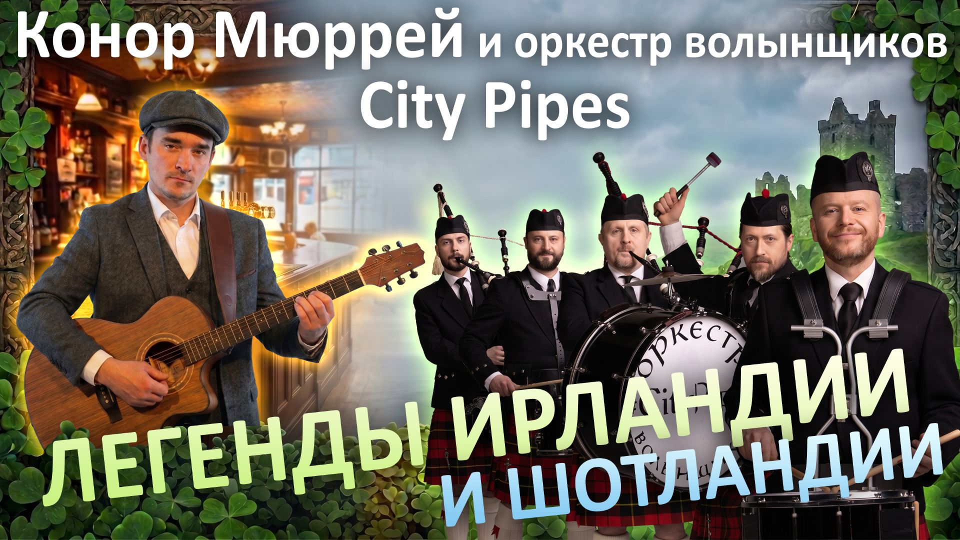 https://rutube.ru/embed/42a4140312d42605599c8092ad786371
