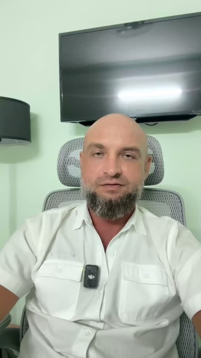 Как убрать причину тревоги