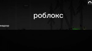 ркн раньше/ркн сейчас