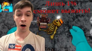 Мы стали шахтёром! | Roblox | Опыт пещерного дайвинга | Cave Diving Experience | Первый взгляд! №1