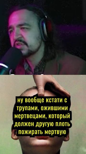 SV про 