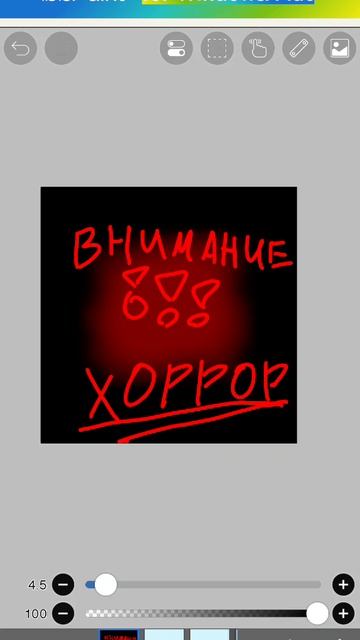 я аж сама в шоаты наложила ...