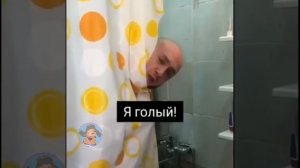 Улыбнитесь😅