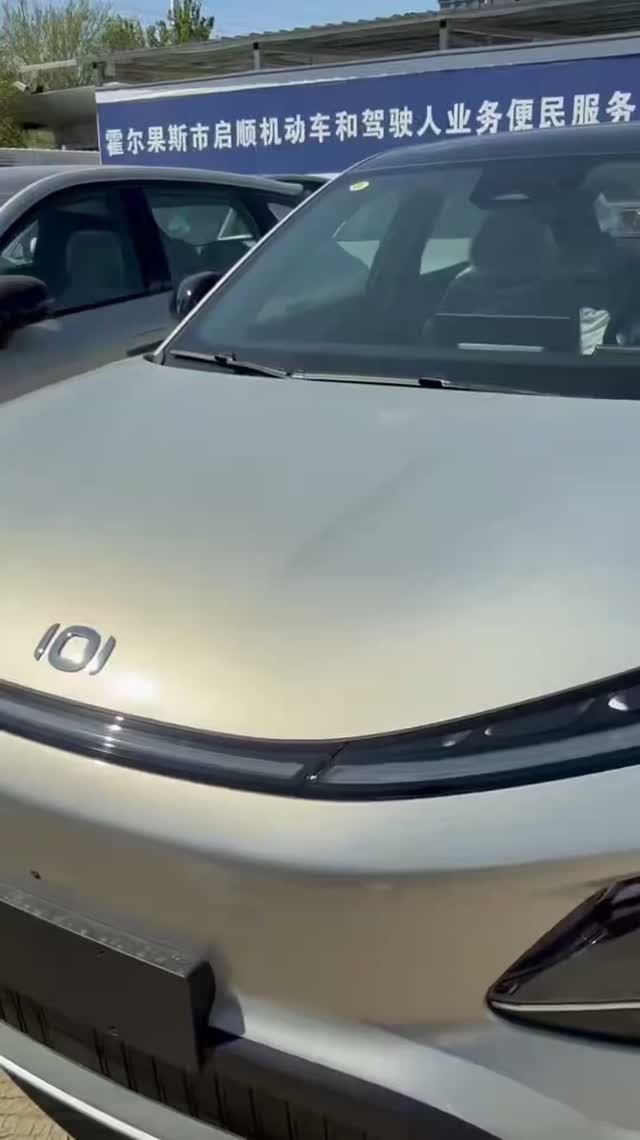 Changan Q05 Max+ 👇🏻