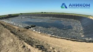 Гидроизоляция пруда-накопителя геомембраной ПНД (HDPE) «АНИКОМ» (Азербайджан)