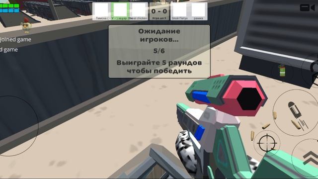 что лучше? командный бой или дуэль?