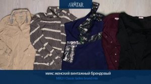 Лот 81955