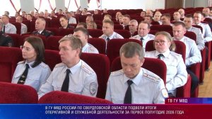 Гость в студии 02.08.2026