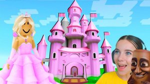 СДЕЛАЛА ПРИНЦЕССУ и ПОСТРОИЛА ЗАМОК в ROBLOX!