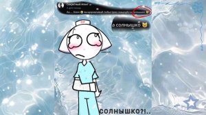 /ᐠ•w•ᐟ\