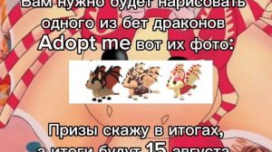 Вот так