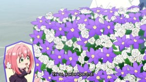 [FHD] Сто девушек, которые очень-очень-очень-очень-очень сильно тебя любят 3 - 5 серия (SubVost)