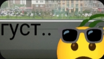 Проходим Лёгкий уровень для меня :)