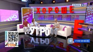 Иван Демьянов: отдыхать в отпуске желательно минимум две недели
